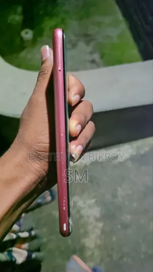 Samsung Galaxy A04s 64 GB Red