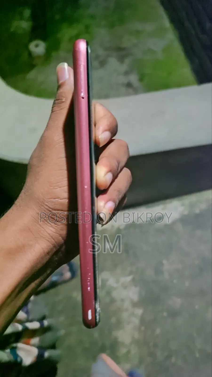 Samsung Galaxy A04s 64 GB Red