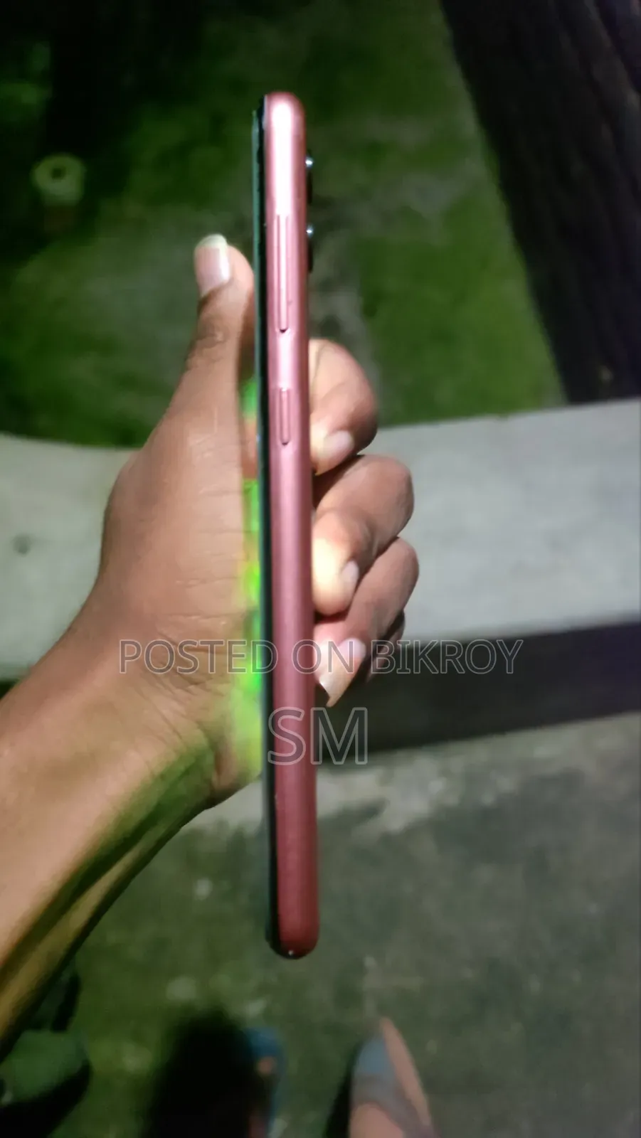 Samsung Galaxy A04s 64 GB Red