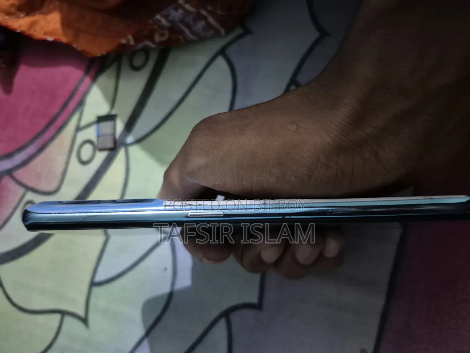 ওয়ানপ্লাস নর্ড সিই ২ ৫জি ১২৮ জিবি
