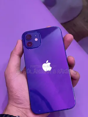 Apple iPhone 12 128 GB Blue