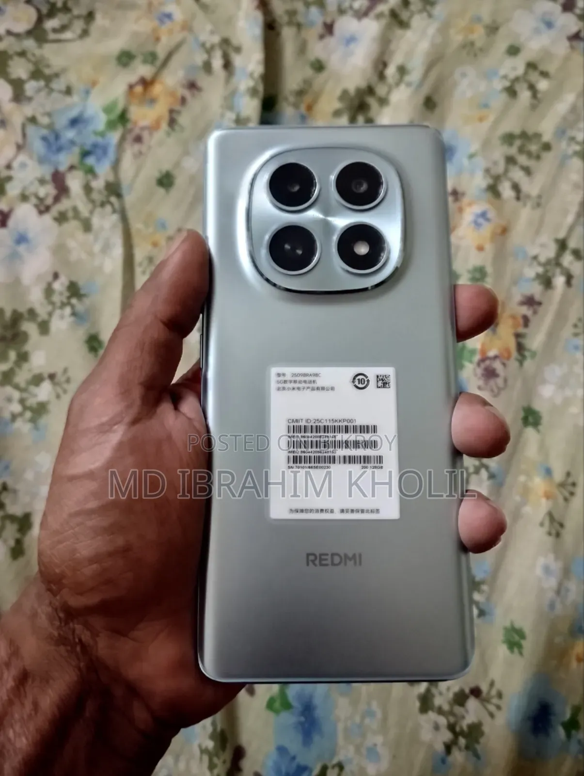 শিওমি রেডমি নোট ১৫ ১২৮ জিবি সিলভার
