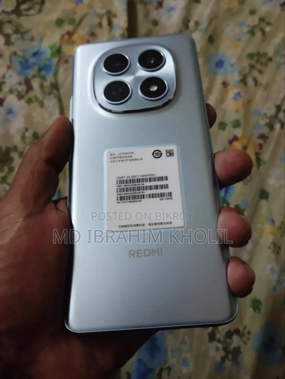 শিওমি রেডমি নোট ১৫ ১২৮ জিবি সিলভার