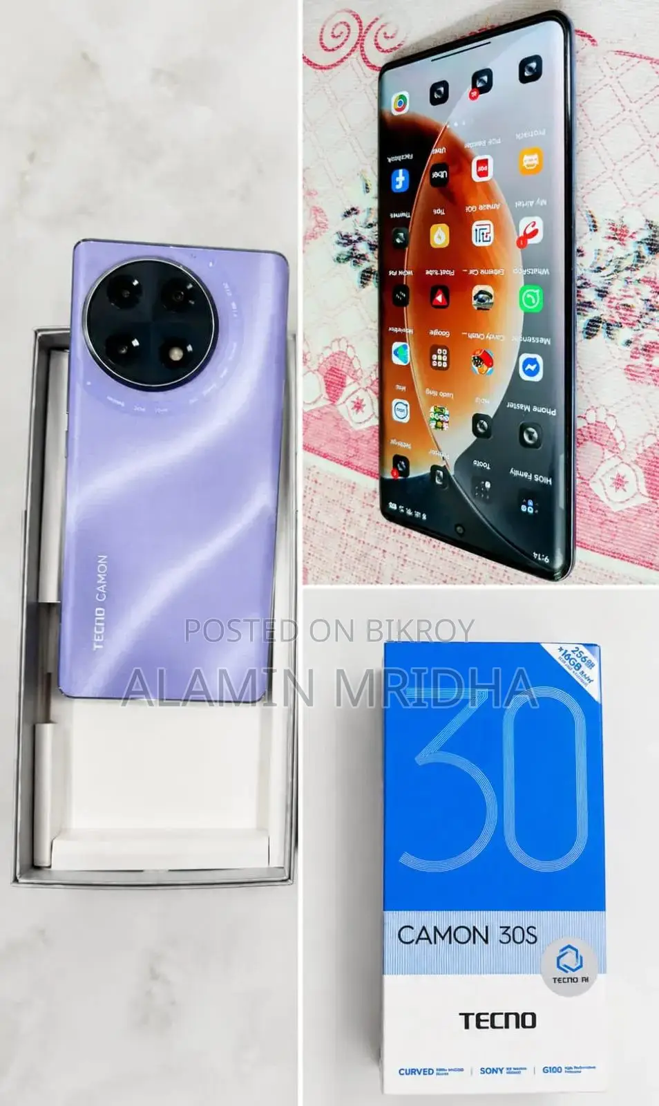 টেকনো ক্যামন ৩০এস ২৫৬ জিবি পার্পল