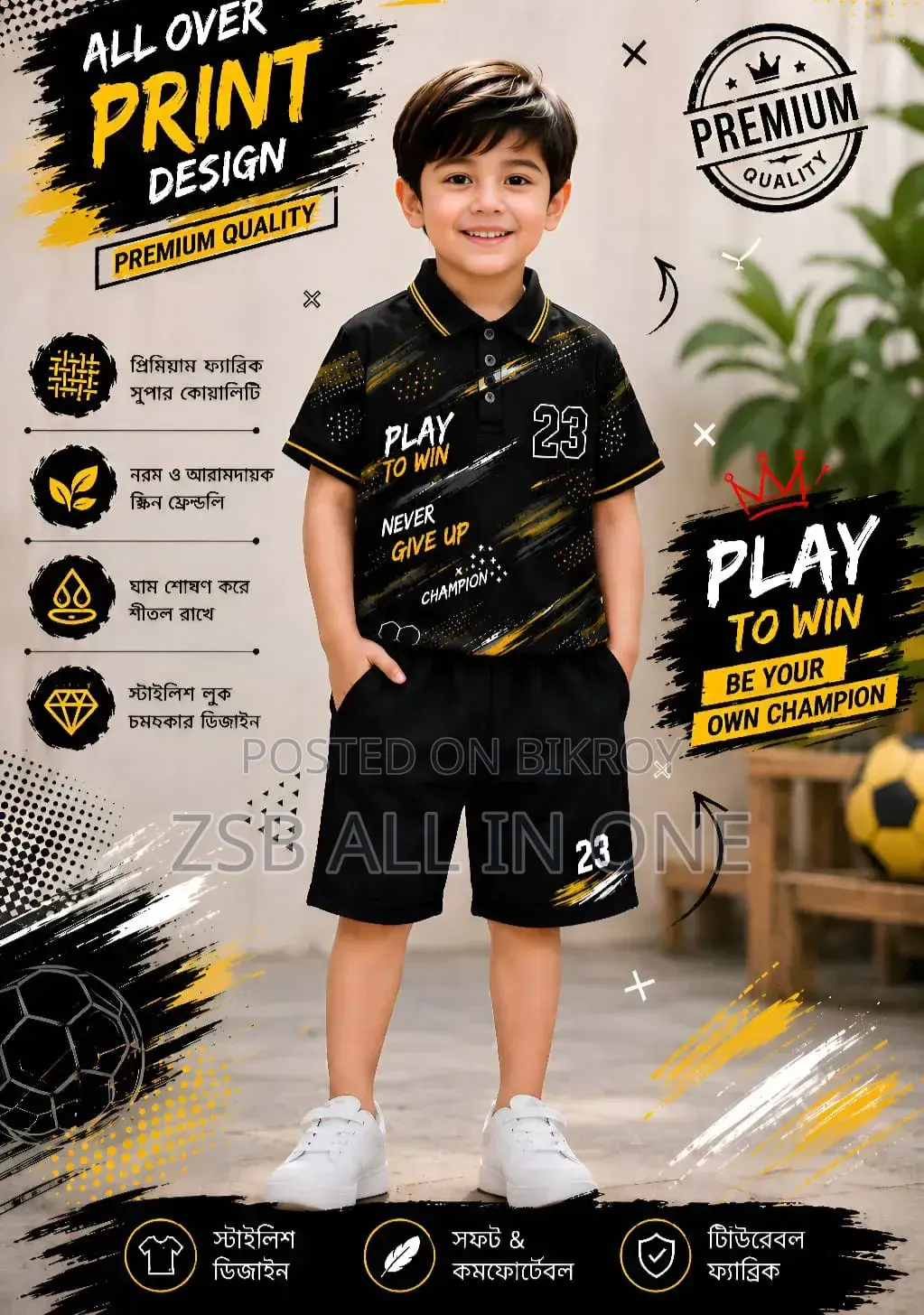 Premium Kids Pique Polo T-Shirt Pants Set