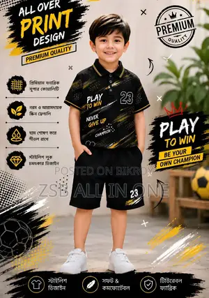 Premium Kids Pique Polo T-Shirt Pants Set