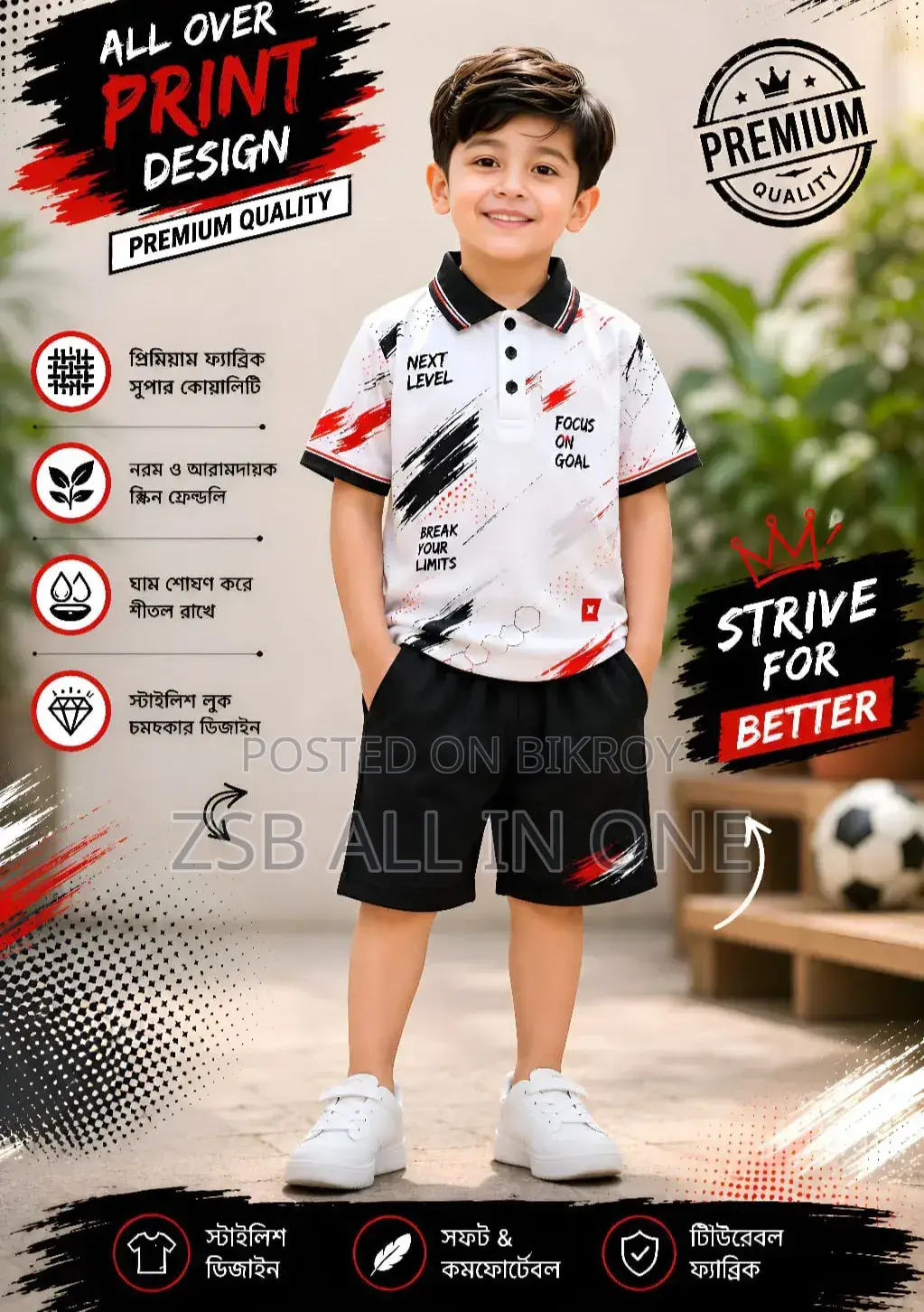 Premium Kids Pique Polo T-Shirt Pants Set