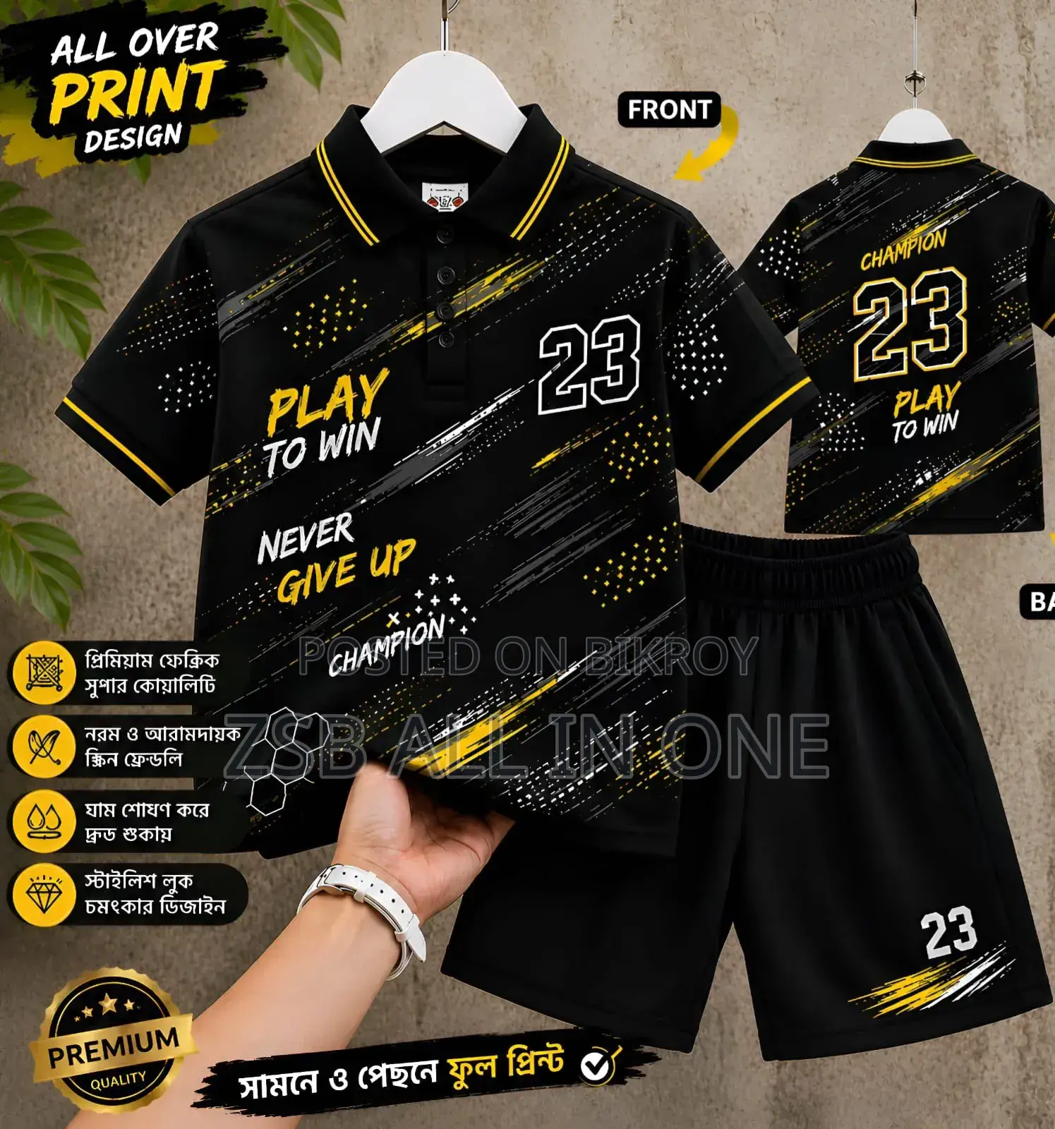 Premium Kids Pique Polo T-Shirt Pants Set