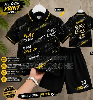 Premium Kids Pique Polo T-Shirt Pants Set