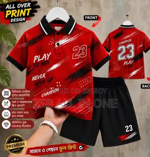 Premium Kids Pique Polo T-Shirt Pants Set