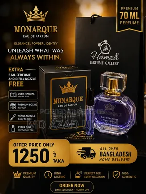 Monarque পারফিউম