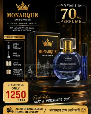 Monarque পারফিউম