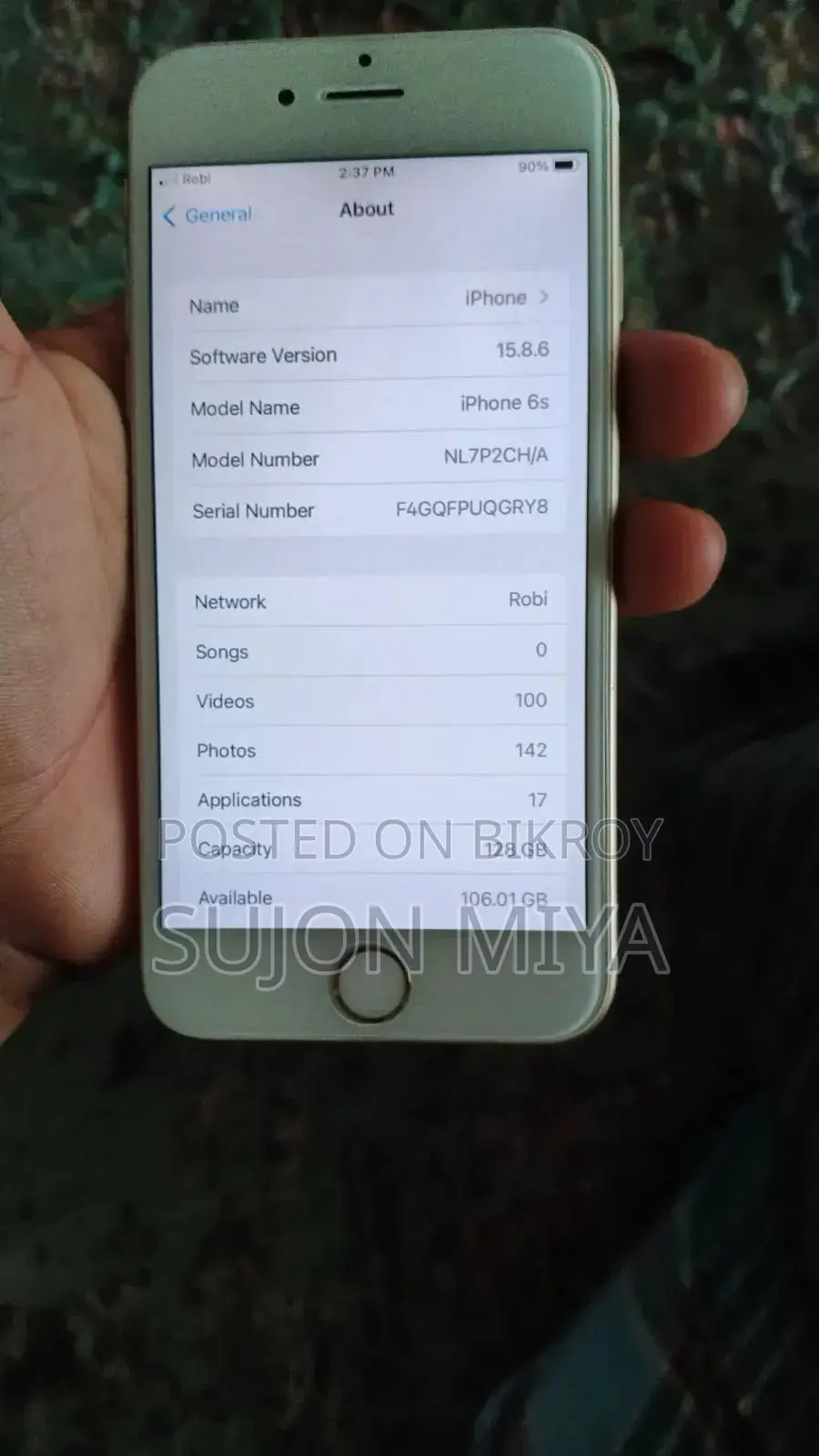 অ্যাপল আইফোন ৬এস ১২৮ জিবি রোজ গোল্ড