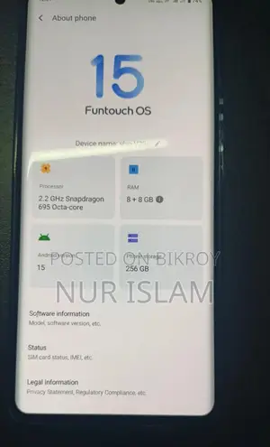 ভিভো ভি২৯ ২৫৬ জিবি ব্লু