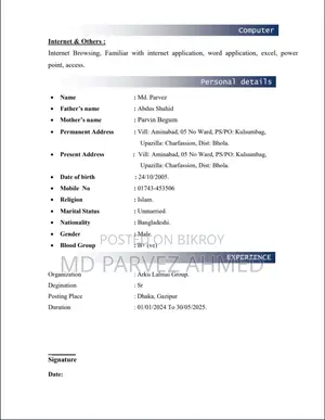 ফ্যাশন গ্যালারি শোরুমে কিছু স্টাফ লাগবে