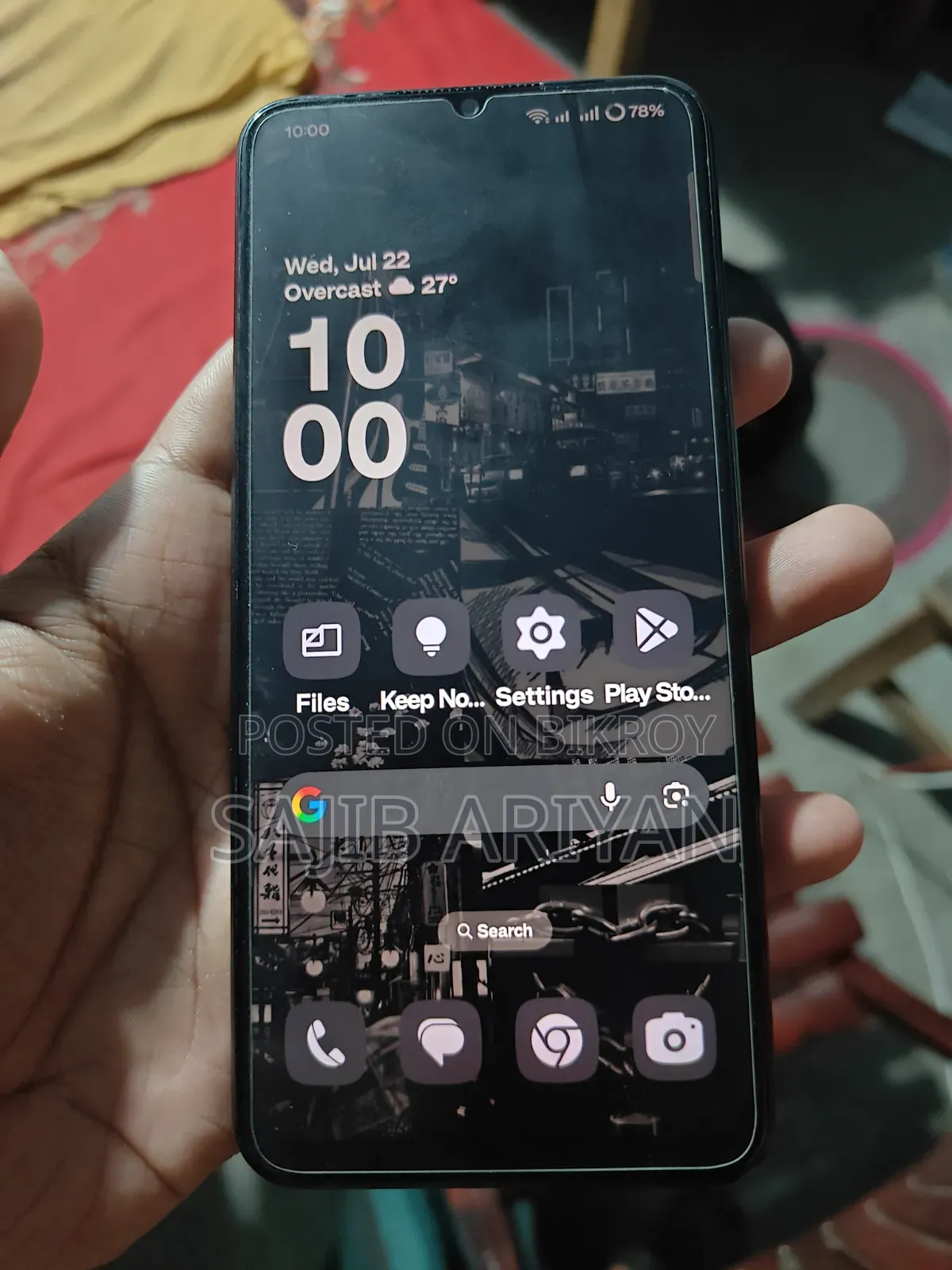 Oppo A78 5G 128 GB Black