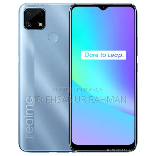 রিয়েলমি সি২৫এস ১২৮ জিবি ব্লু