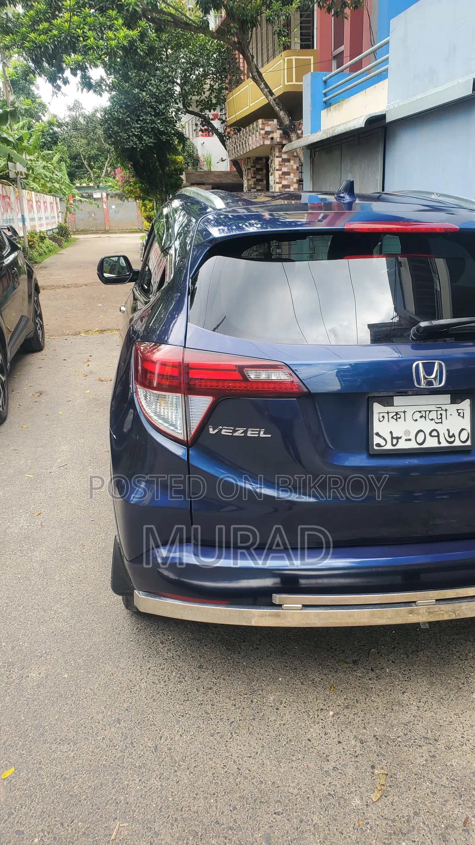 Honda Vezel 2015 Blue
