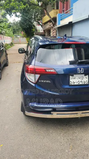 Honda Vezel 2015 Blue