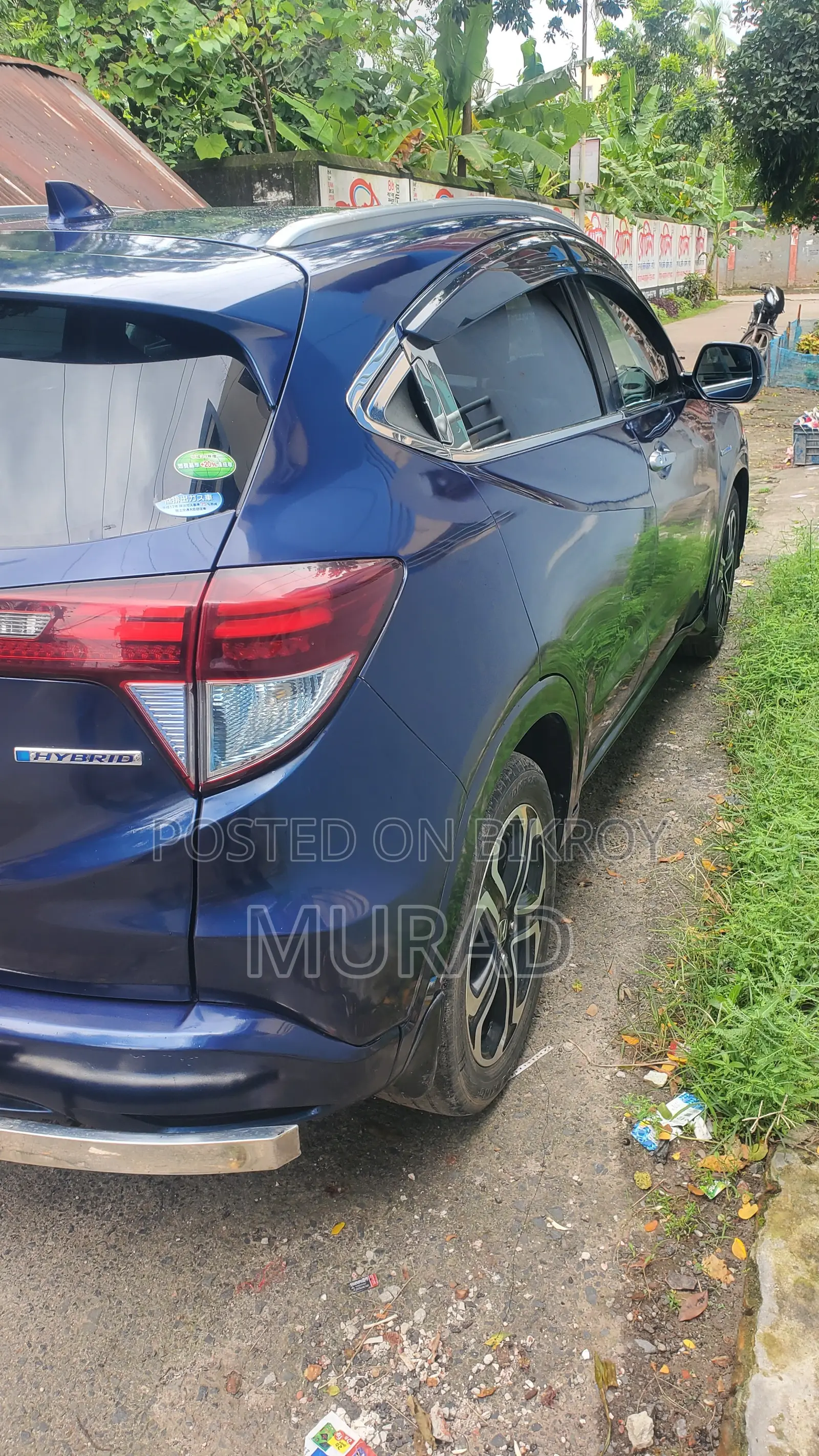 Honda Vezel 2015 Blue