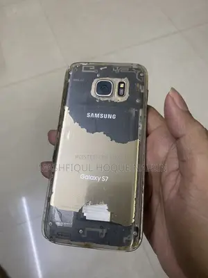 স্যামসাং গ্যালাক্সি এস৭ ৩২ জিবি গোল্ড