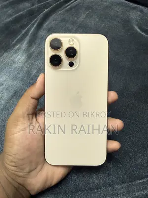 অ্যাপল আইফোন ১৬ প্রো ম্যাক্স ২৫৬ জিবি