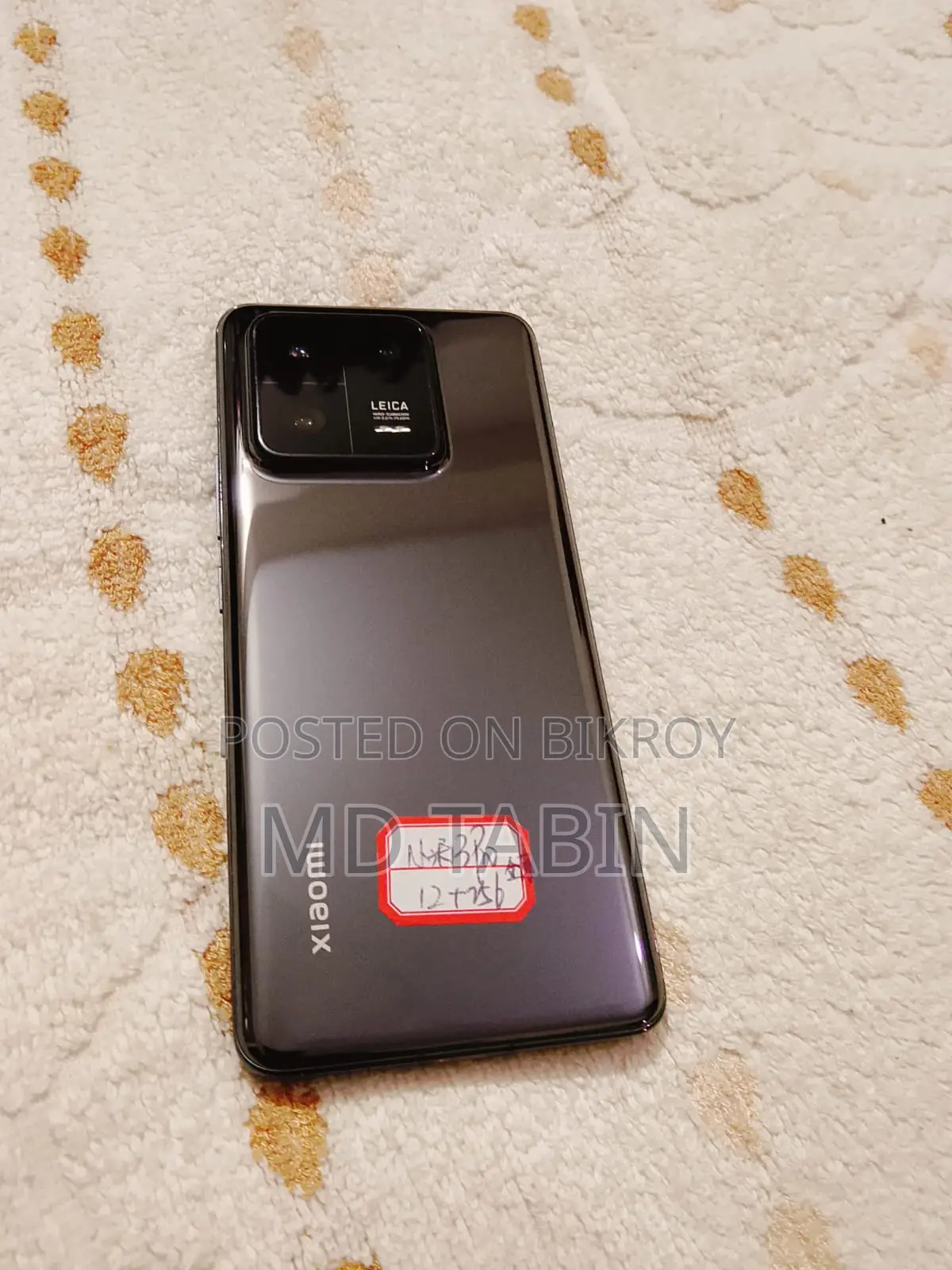 New Xiaomi 13 Pro 256 GB Black