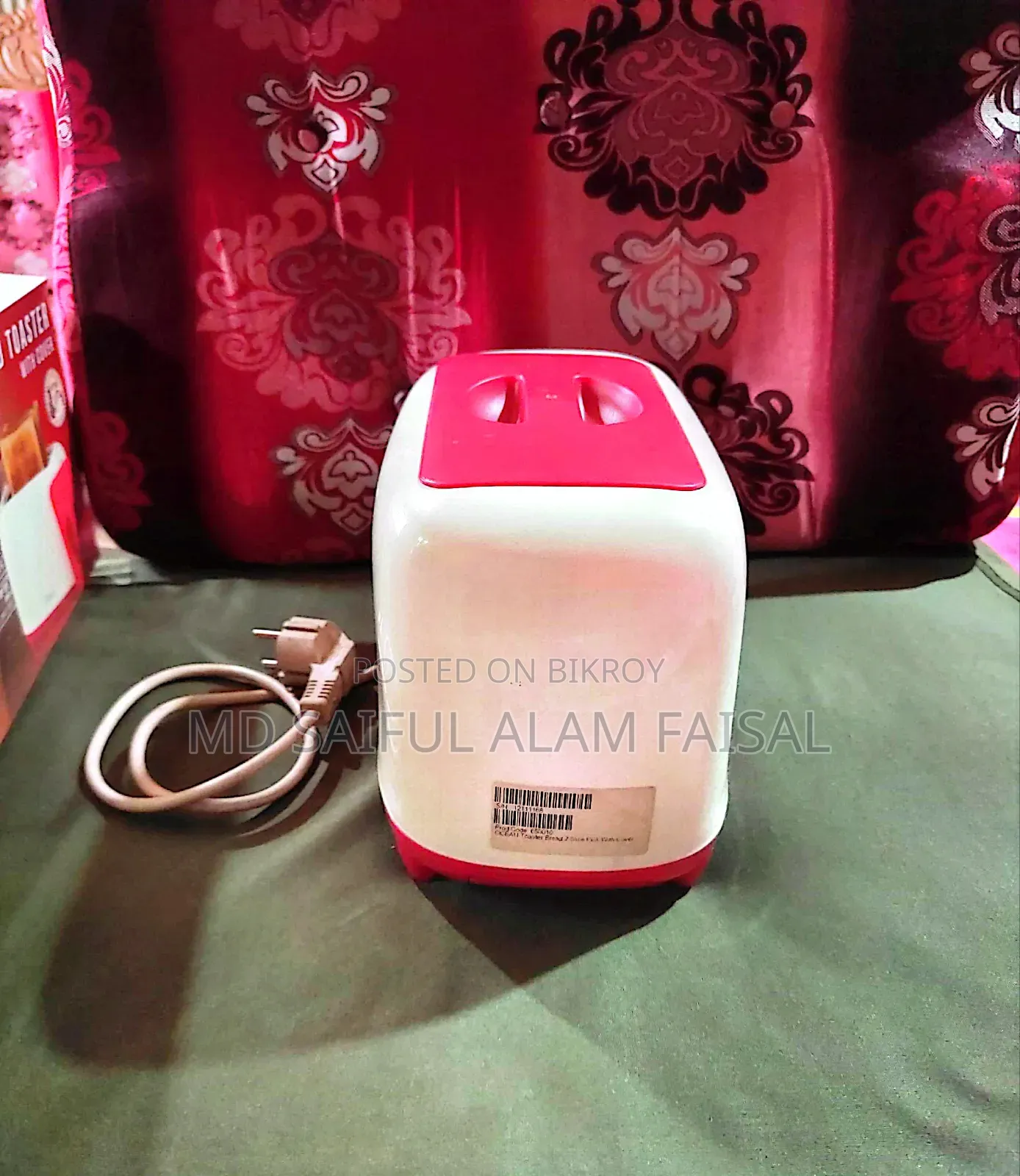 Ocean Bread Toaster for sale