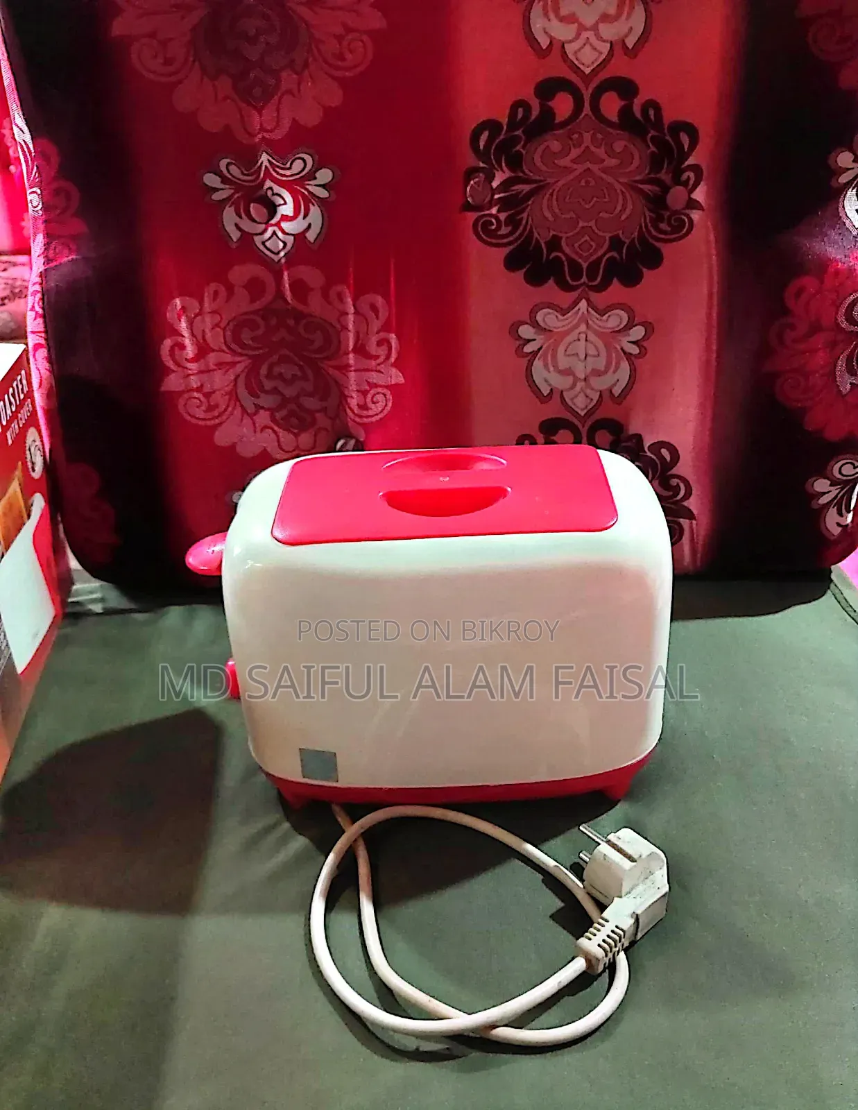 Ocean Bread Toaster for sale