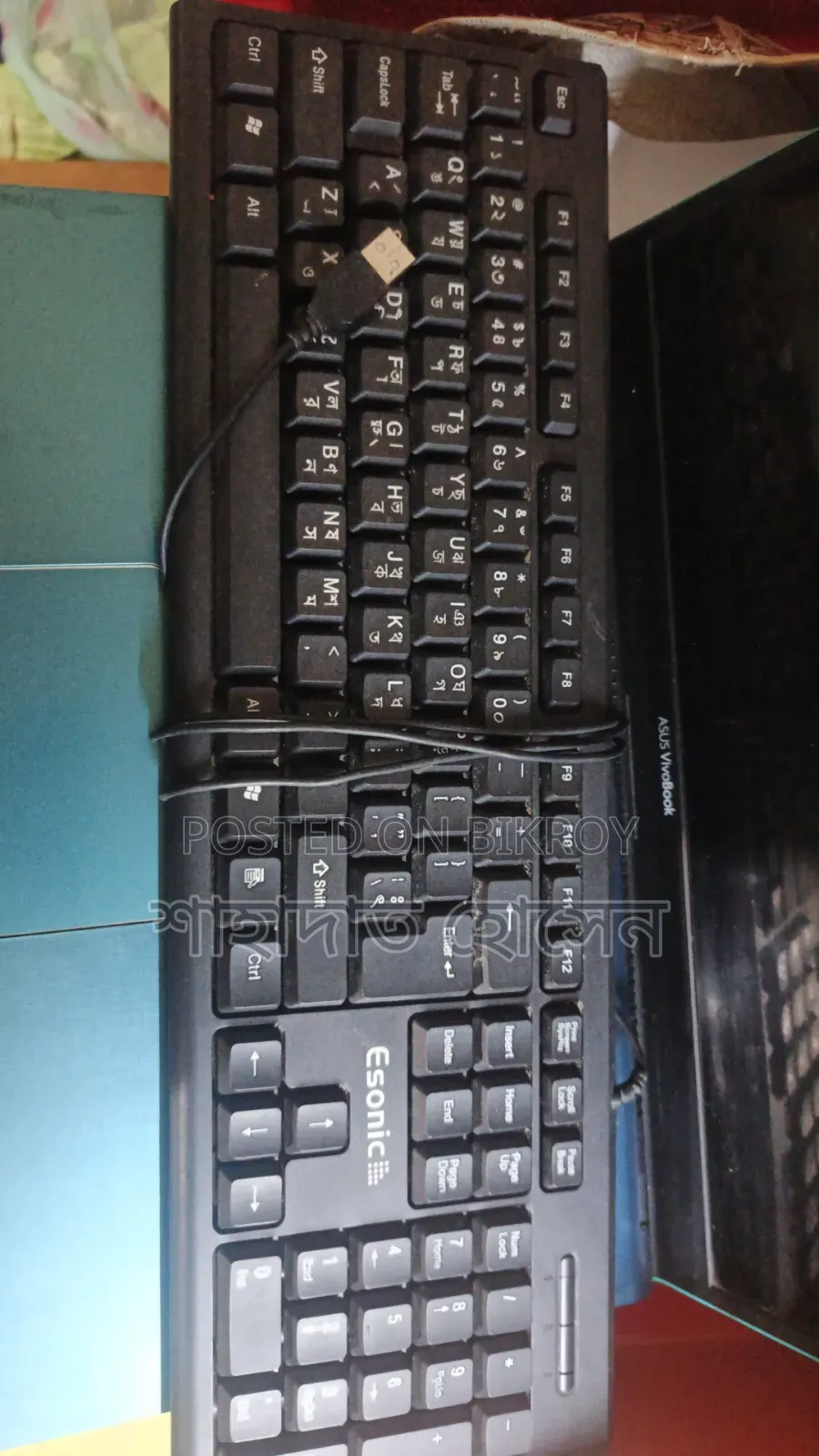 Normal Keyboard, Wired Esonic