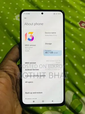 শাওমি রেডমি নোট ১০ প্রো ১২৮ জিবি ব্ল্যাক