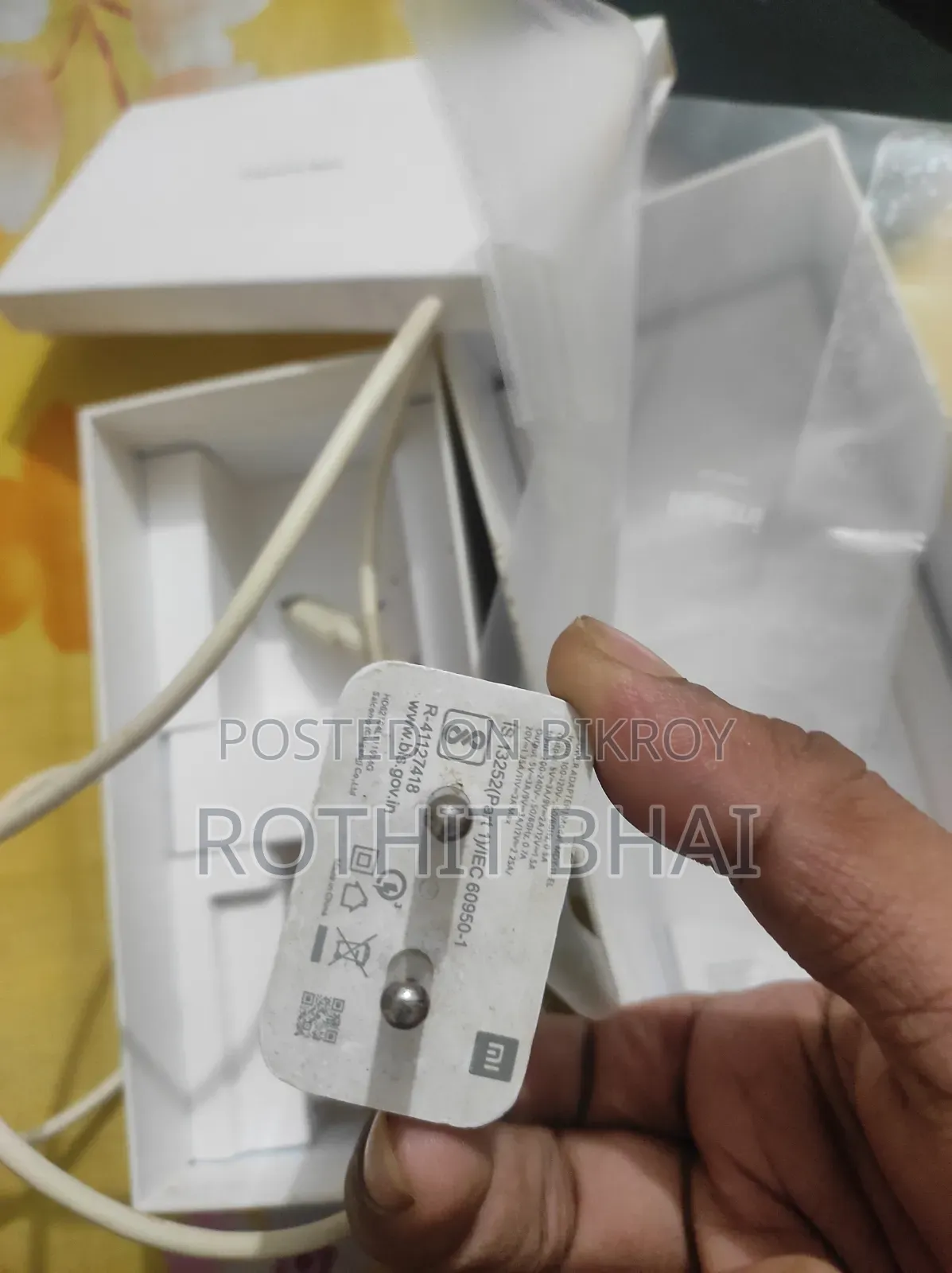 শাওমি রেডমি নোট ১০ প্রো ১২৮ জিবি ব্ল্যাক