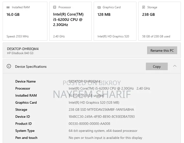 ল্যাপটপ HP EliteBook 840 G3 16GB ইন্টেল কোর I5 SSD 256GB