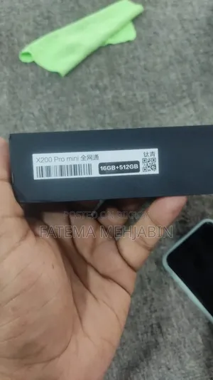 Vivo X200 Pro mini 512 GB Green