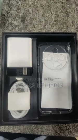 Vivo X200 Pro mini 512 GB Green