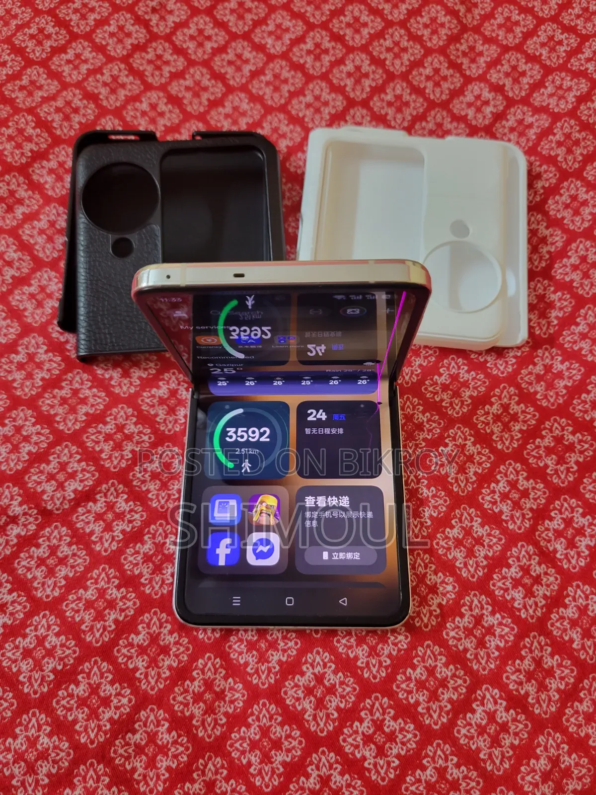 Oppo Find N3 Flip 256 GB White