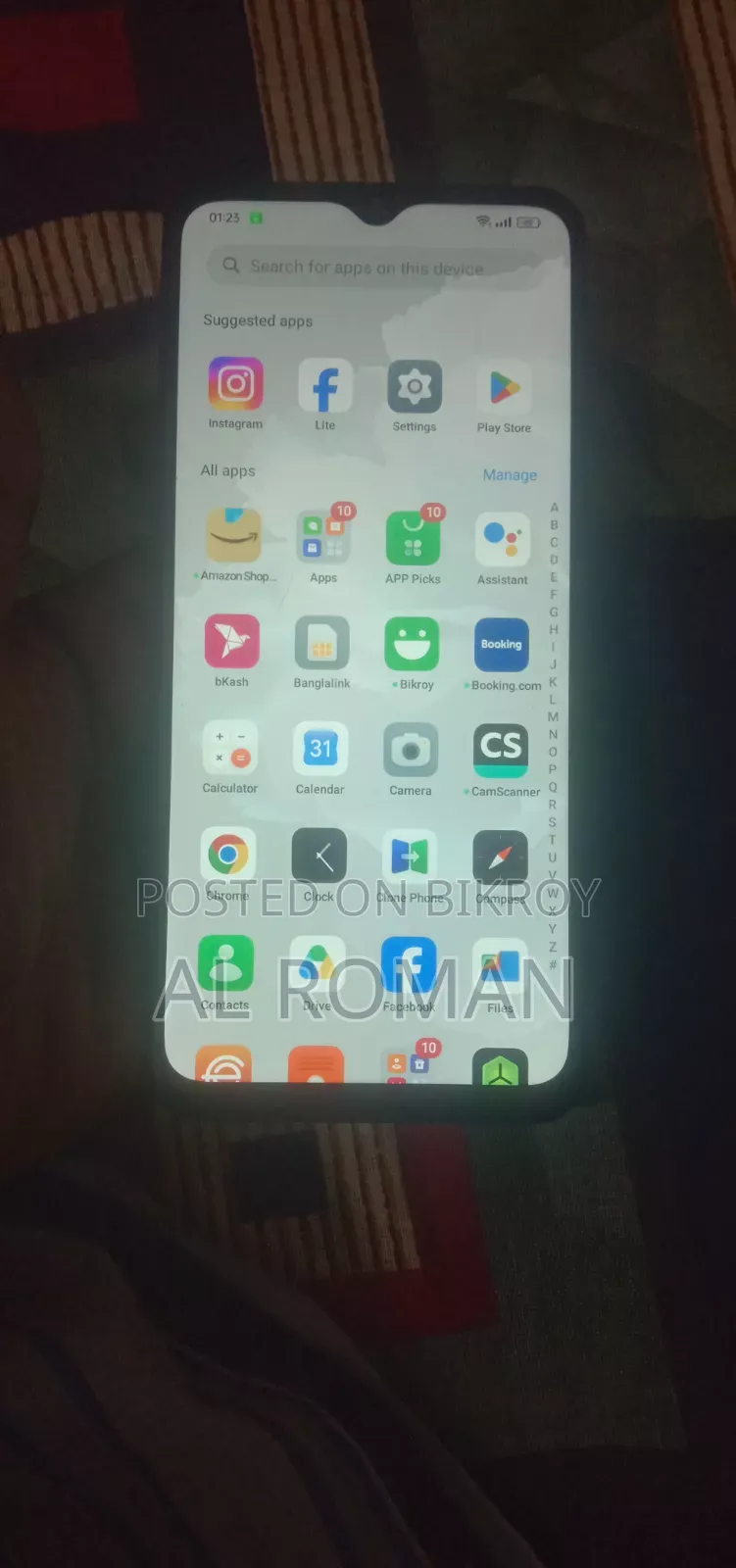 অপো এ৭৭ ৪জি ১২৮ জিবি ব্ল্যাক