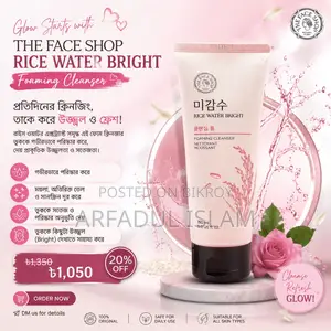 The Face Shop Rice Water Bright Foaming Cleanser
