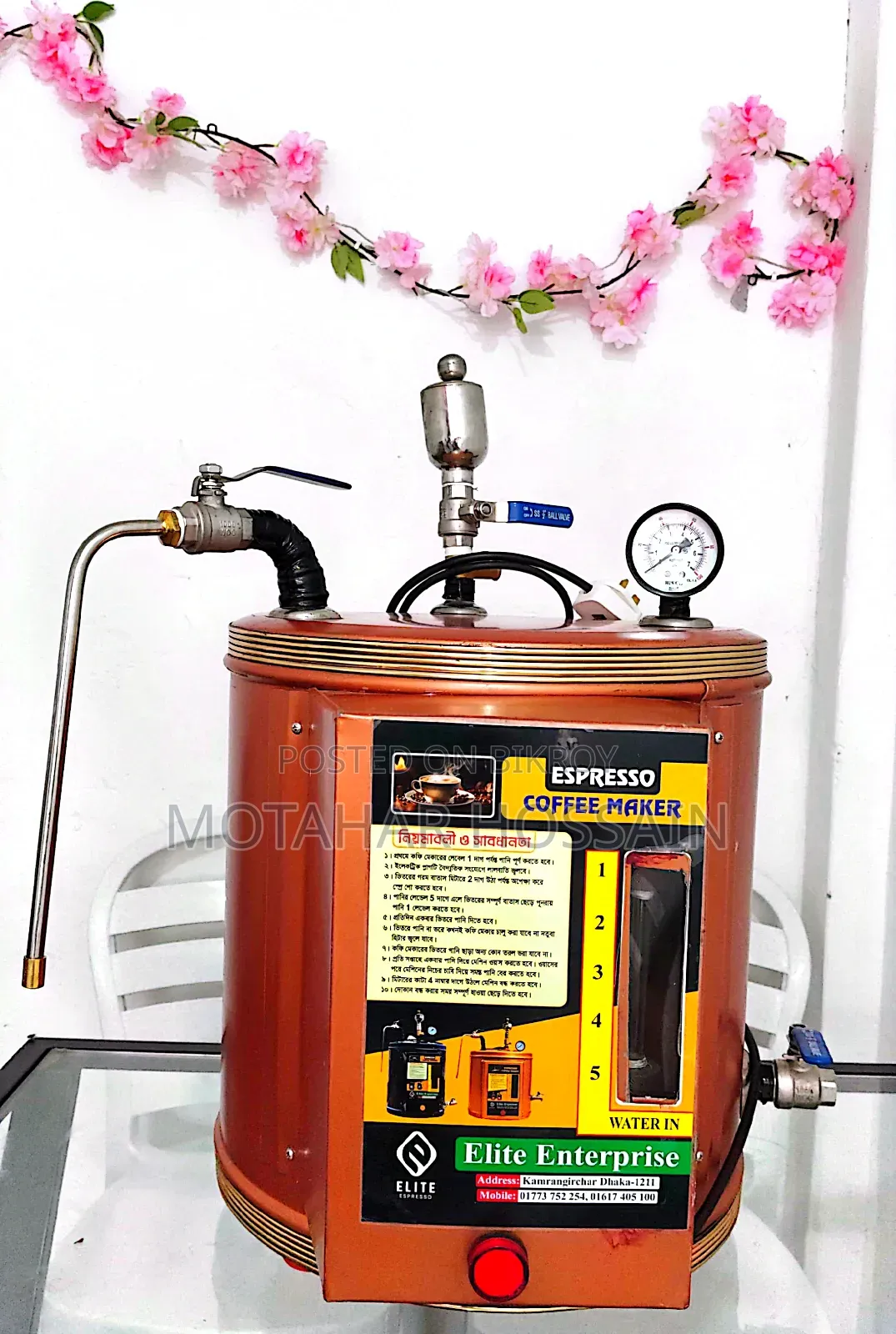 Espresso Coffee Machine