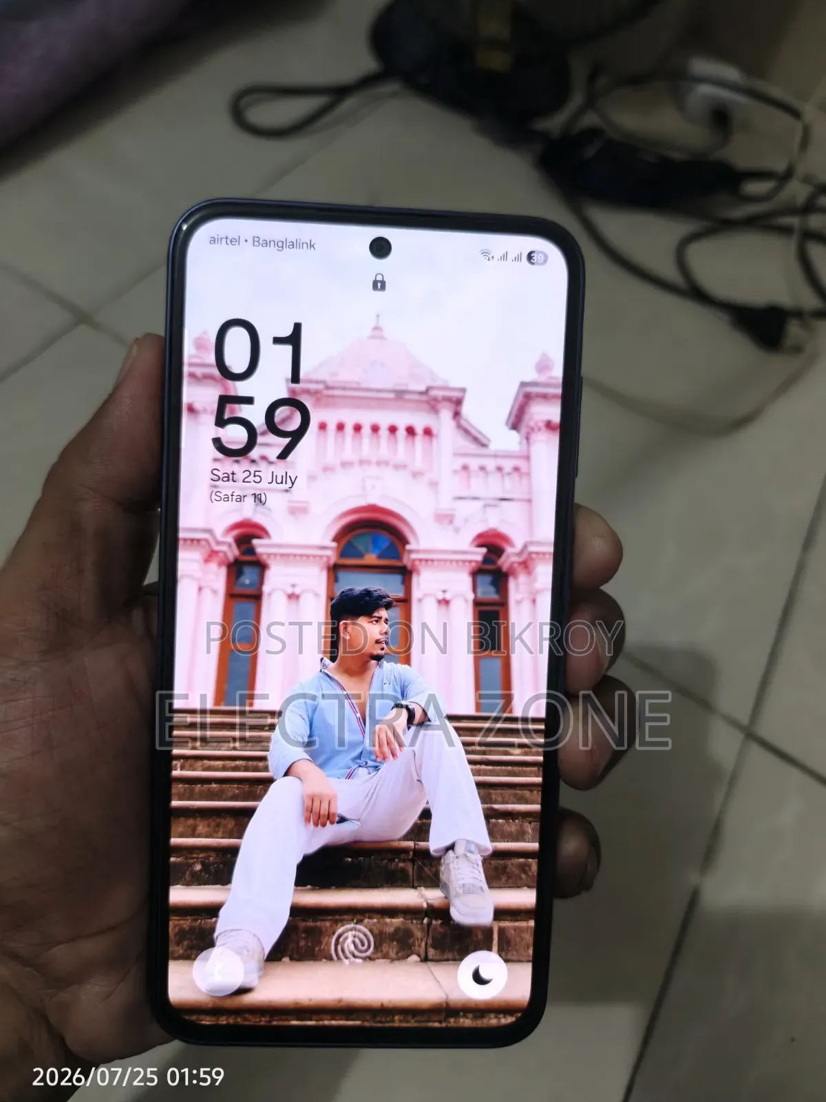 স্যামসাং গ্যালাক্সি এ৩৫ ১২৮ জিবি পার্পল