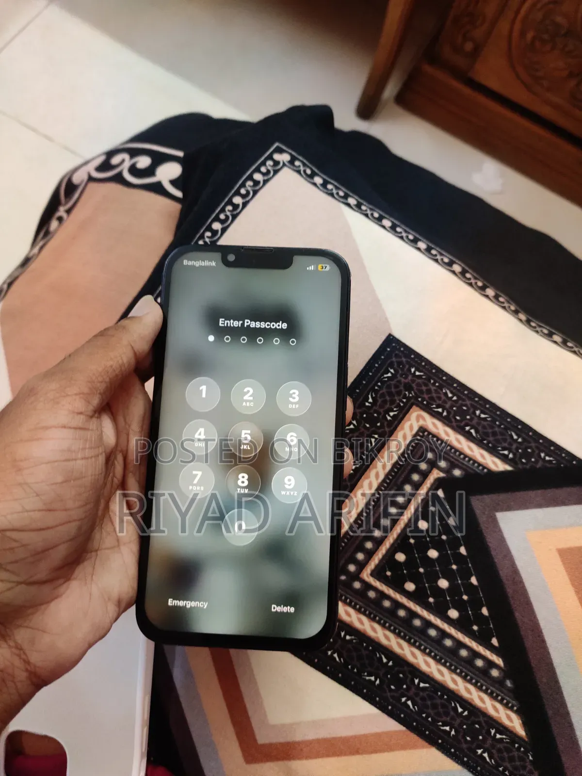 অ্যাপল আইফোন ১৩ ১২৮ জিবি ব্লু