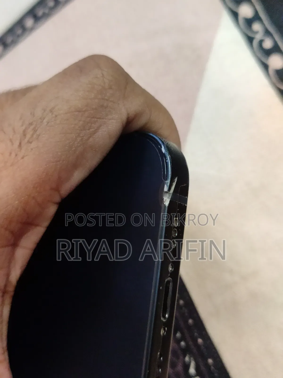 অ্যাপল আইফোন ১৩ ১২৮ জিবি ব্লু