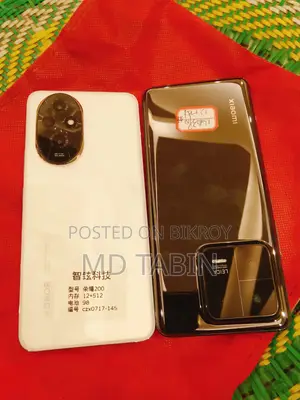 New Honor 200 512 GB White