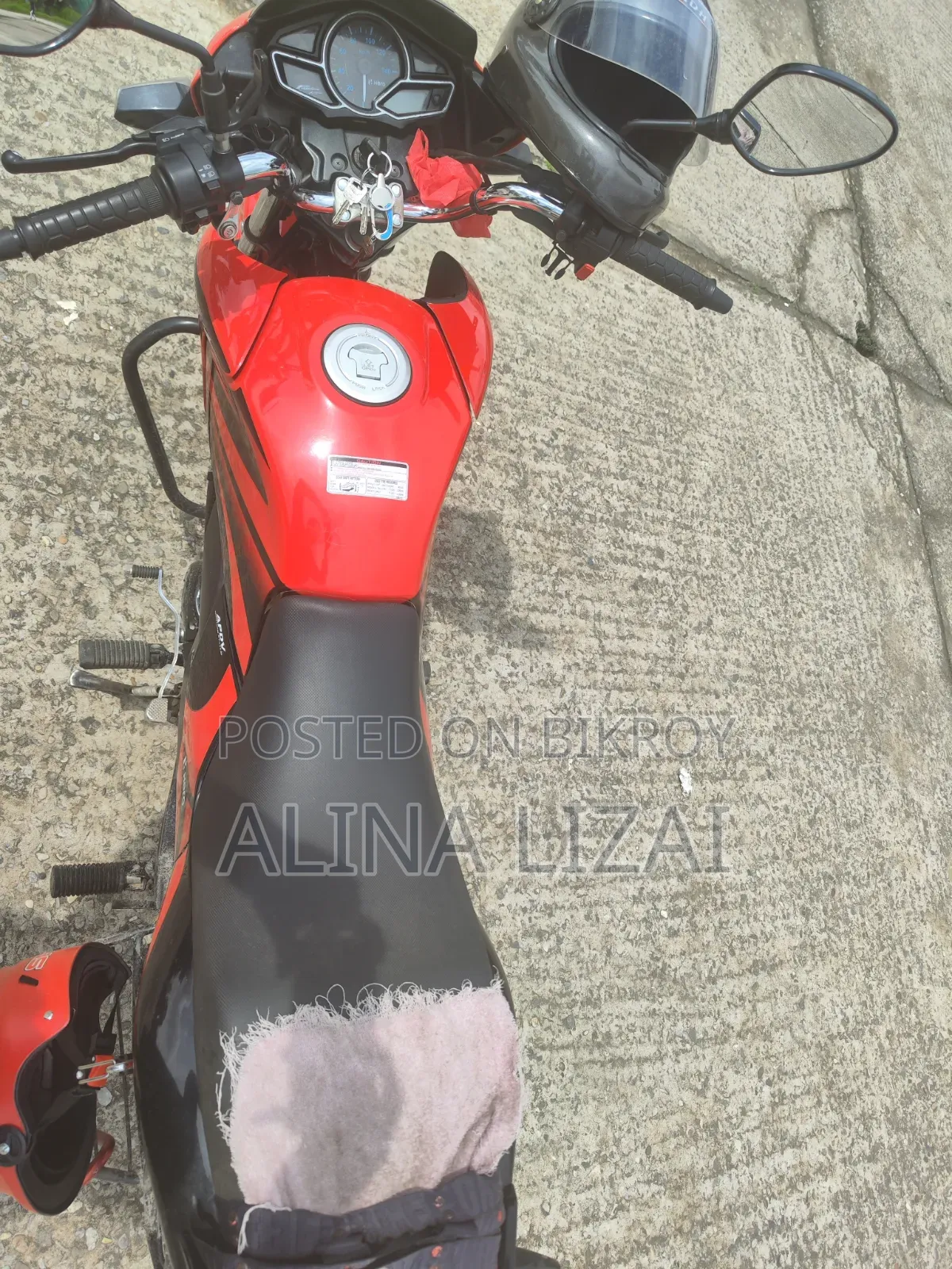 হিরো প্যাশন এক্সপ্রো ২০২৪ রেড