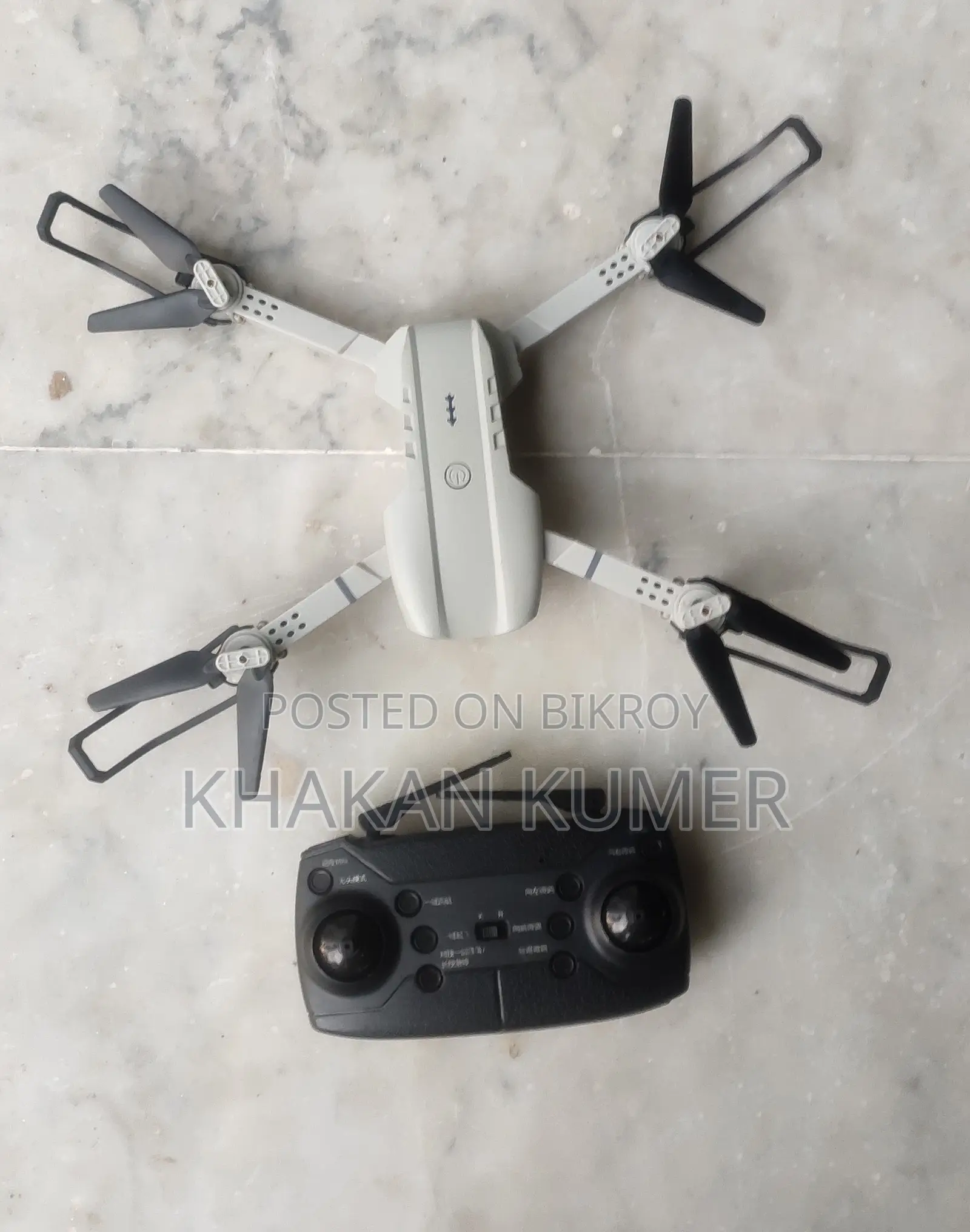 Used Drone