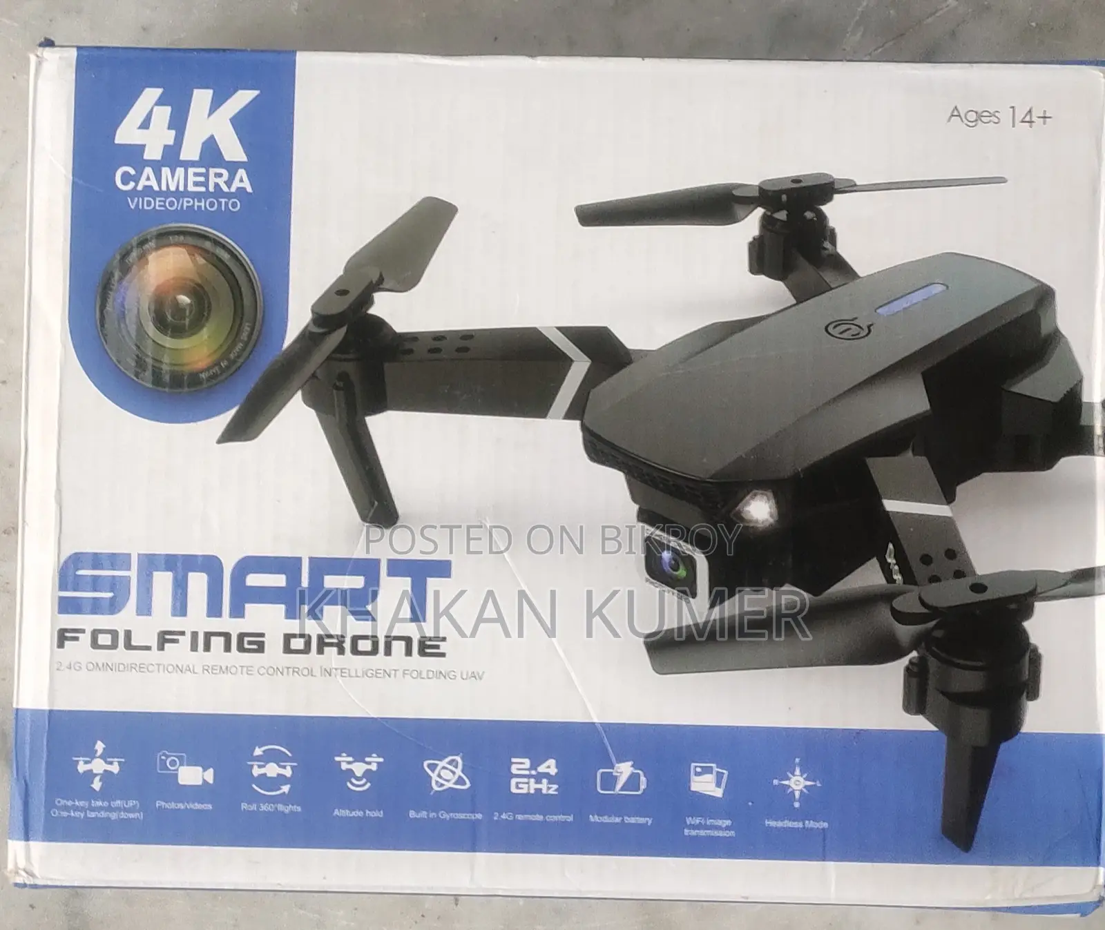 Used Drone