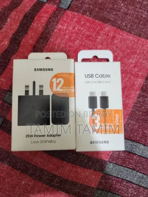 স্যামসাং গ্যালাক্সি এস২২ ৫জি ১২৮ জিবি কালো