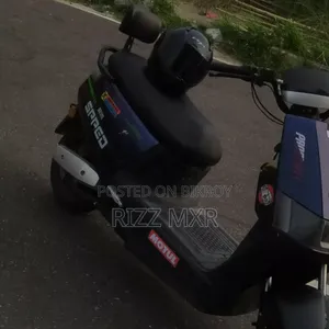মোটরসাইকেল ২০২৬ ব্লু