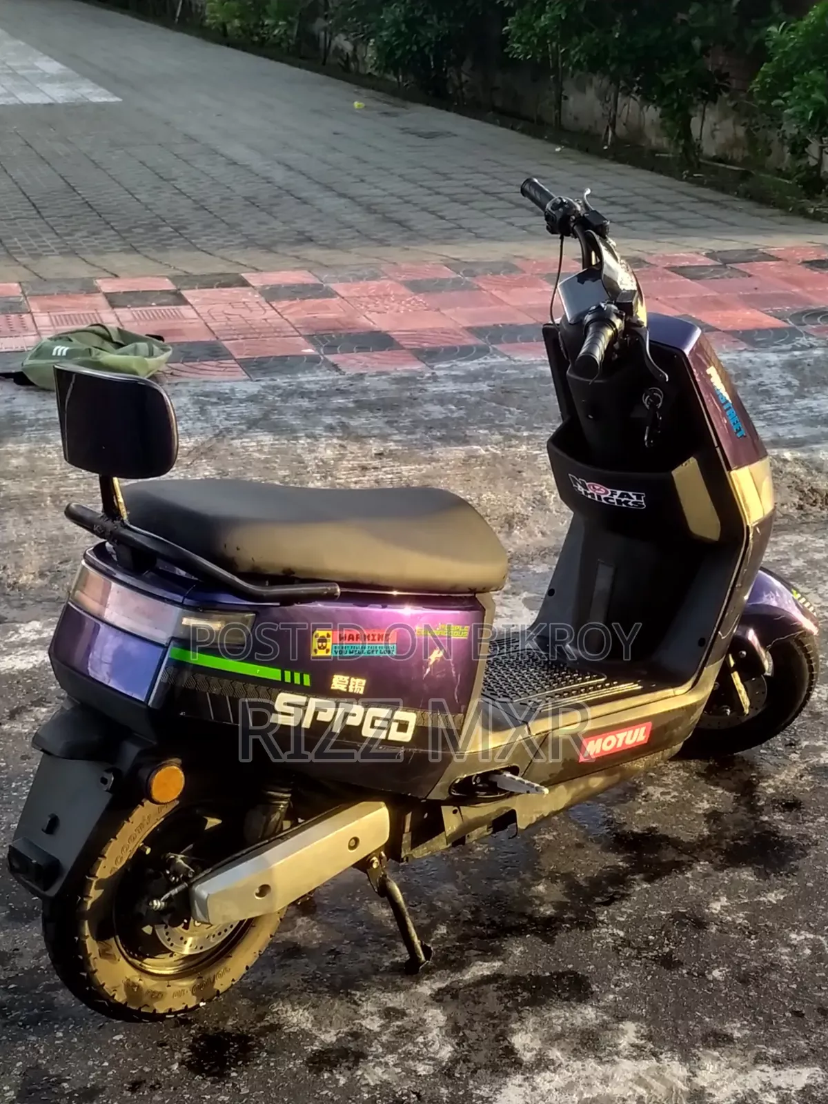 মোটরসাইকেল ২০২৬ ব্লু