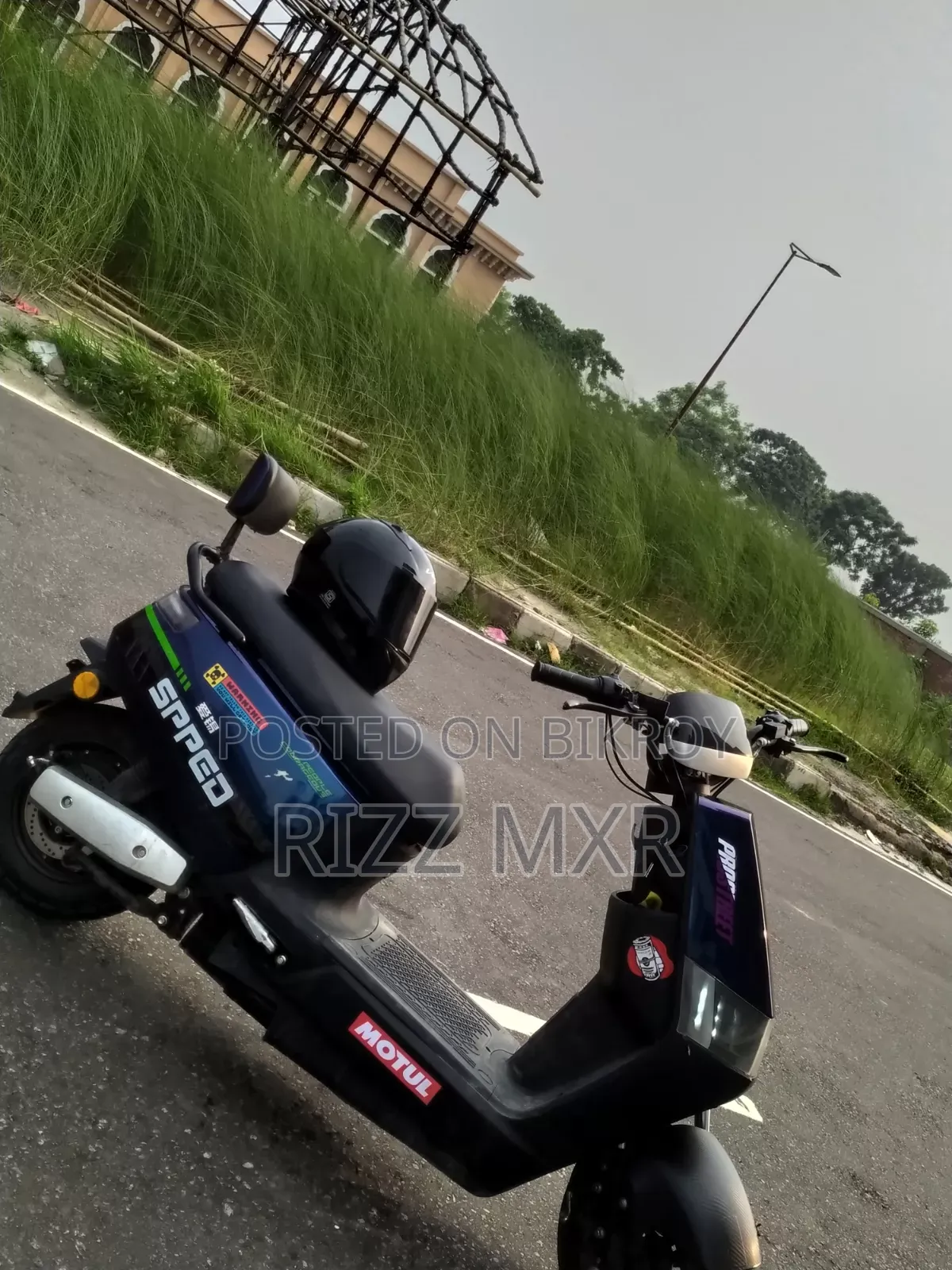 মোটরসাইকেল ২০২৬ ব্লু